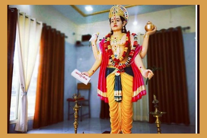 know-all-about-dhanvantari-temple-in-indore-in-marathi